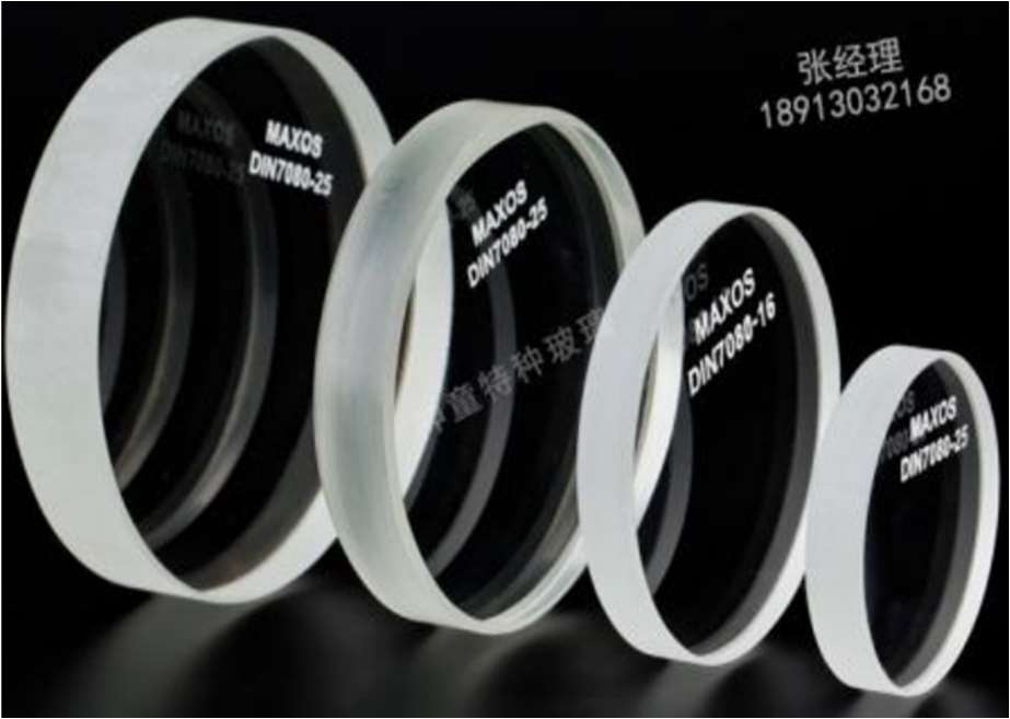 Fake MAXOS glasses with fully smooth surface
